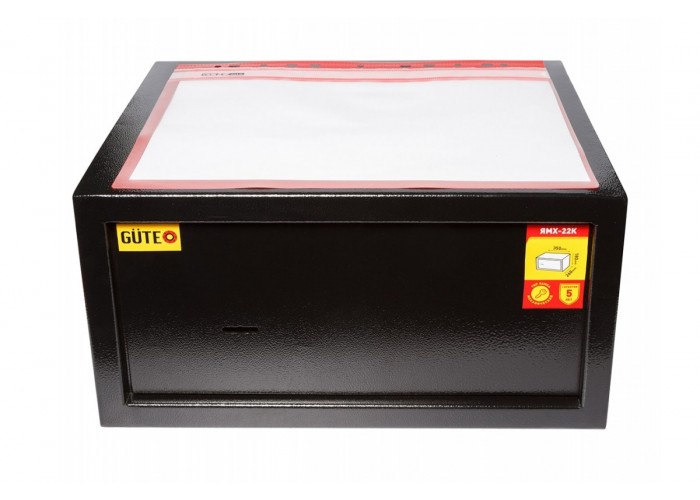 Сейф меблевий GÜTE ЯМХ-22К