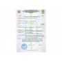Сейф вогнезломостійкий GRIFFON F60CL I.51.ET White